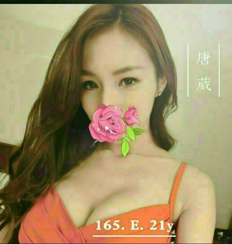 極漱台中外送 依雲 飢渴慾女 情趣店小妹